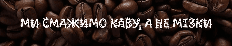 kavalab