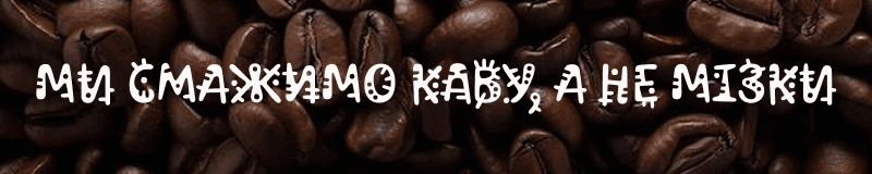 kavalab
